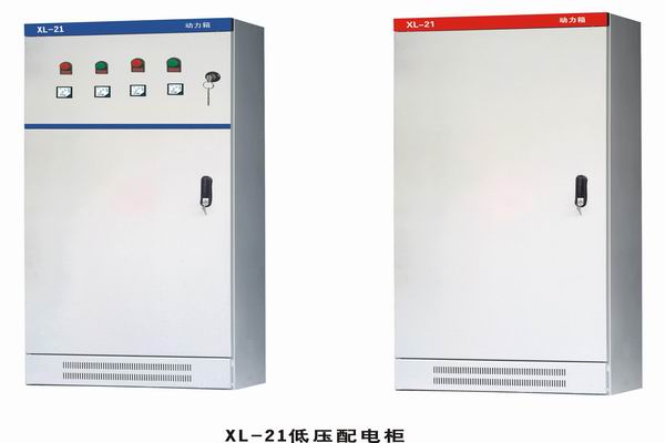 琼海3683配电-3683谈谈防水配电箱检修
